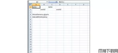 PHP操作excel类(PHPExcel) 1.8