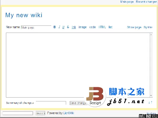 LionWiki  php可扩展的小型WIKI系统 v3.2.7