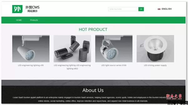 外贸网站多语言CMS v1.0