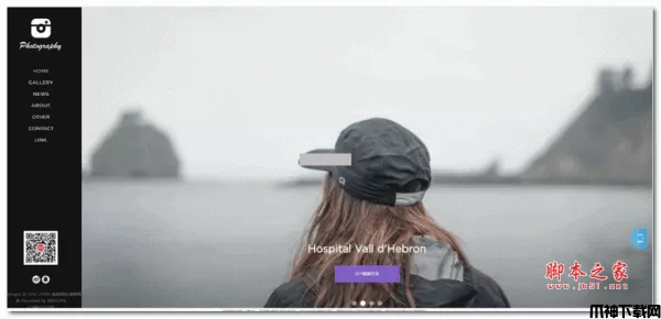 响应式户外景色摄影类网站模板 v1.3.4