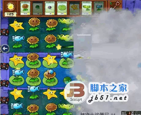 iPhoto我的娱乐分享影像工具 v1.0