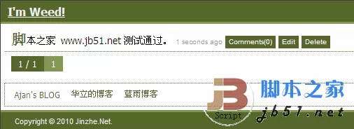 WeedMiniBLOG php博客程序 v1.0
