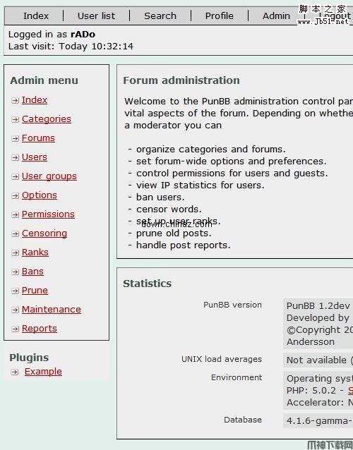 个人博客系统 BlogCMS v4.2.1.c