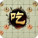 口袋象棋BT版
