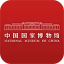 中国国家博物馆
