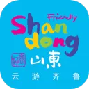 云游齐鲁app官方版