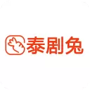 泰剧兔tv官方版