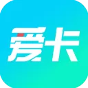 爱卡汽车app