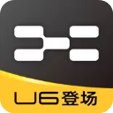 爱驰汽车app