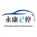 永康e停缴费app官方最新版