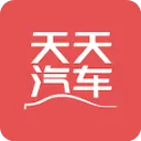 天天汽车App