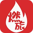 燃旅视频app