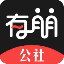 有朋公社app