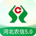 河北农村信用社App