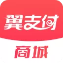 翼支付app