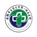 安徽省中医院app