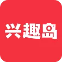 兴趣岛app