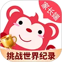 火花思维家长端app