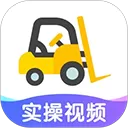 叉车考试宝典app