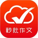 批改网手机版app