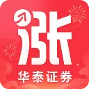 涨乐财富通app