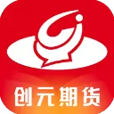 创元期货app