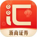 浙商证券app