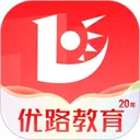 优路教育App