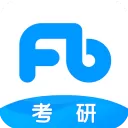 粉笔考研app