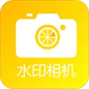 柠檬相机P图水印app