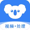 考拉工具大师app