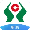 广西农信手机银行App官方版