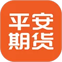 平安期货app