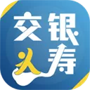 交银人寿APP