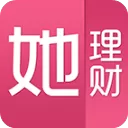 她理财app