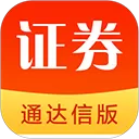 东方财富证券通达信