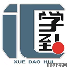 学到汇app