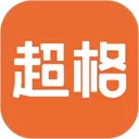 超格教育app