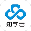 知学云10app