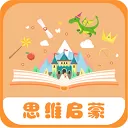 宝宝绘本故事app