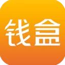 钱盒商户通app官方版