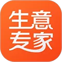 生意专家app