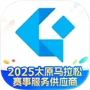 国美金融贷款App最新版