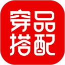 穿搭有品服装搭配APP