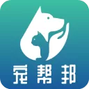 宠帮邦app