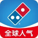 达美乐比萨网上订餐软件