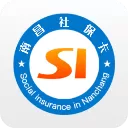 南昌社保卡app
