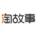 淘故事最新版