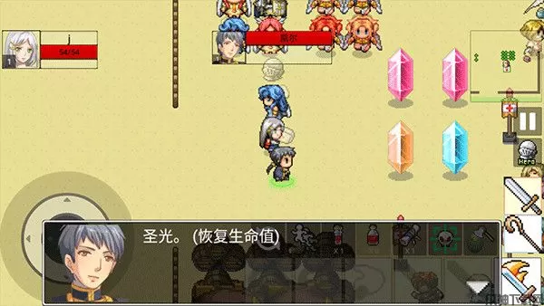 勇士的黎明混沌之战最新版下载