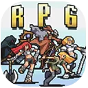 像素勇者传说手游